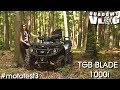 Quadowy Vlog #mototest3 - TGB BLADE 1000i LT EPS 4x4 test i prezentacja 2018 ( motovlog Polska )