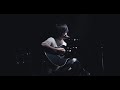僕が死のうと思ったのは(acoustic cover)