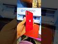 I Laminated My iPhone 11
