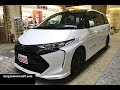 Toyota Estima Aeras "TRD Sportivo Customized Parts" : White