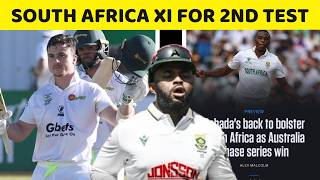 South Africa playing XI for 2nd test match against Australia || Kagiso Rabada || cricket