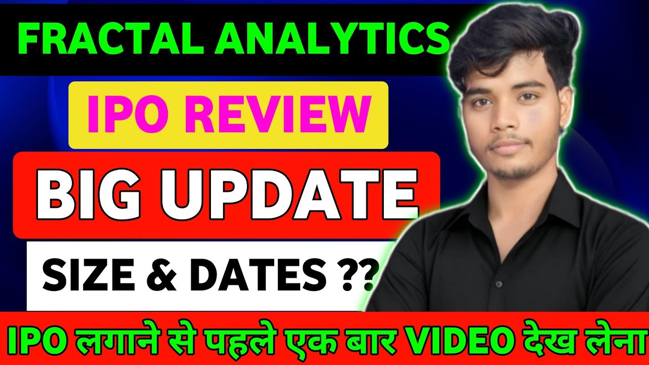 Fractal Analytics ipo | Fractal Analytics ipo Review | Fractal Analytics ipo GMP | Fractal Analytics