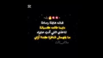 الفستان ده مش هنساه اكسبلور اشتراك تصميمي تابعوني ترند Booktok مالي خلق احط هاشتاق 