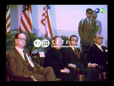 【歷史上的今天】1975.04.01_蔣宋美齡夫人主持振興復健中心新廈落成