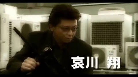 クライム・サスペンス映画『恐喝こそ、我が人生』予告 哀川 翔 オールインエンタテインメント