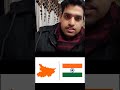 THINK before UTTERING HATRED FOR UP-BIHAR,WE'RE ALL BHARTIYA LET'S BE UNITED#bharat #shorts #bihar