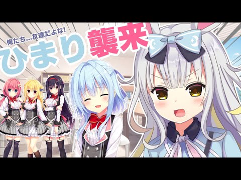 「エロ抜きでもやっていけんのかよ!!」ハミクリヒロインと徹底議論 【ハミダシクリエイティブ×餅月ひまり】