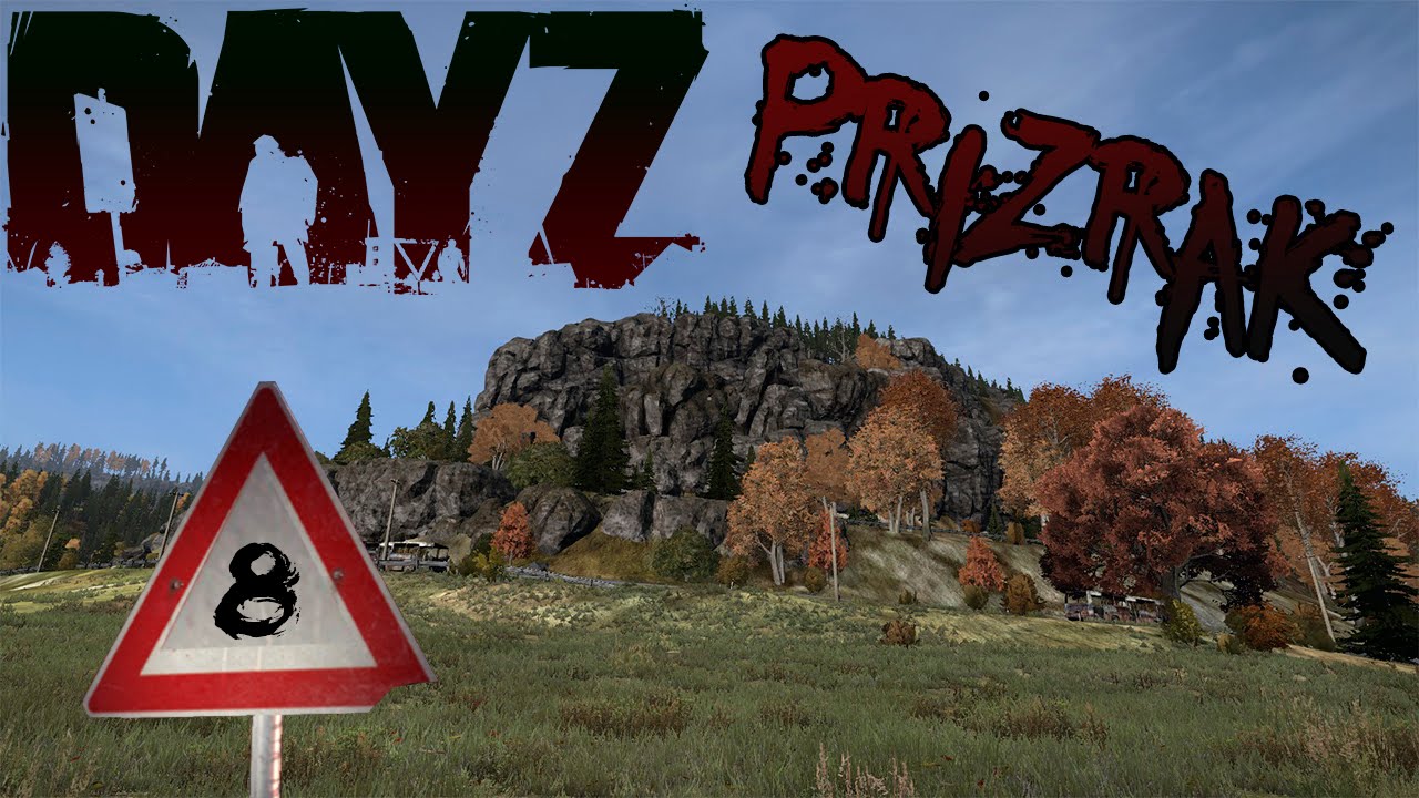 Автомобильная палатка dayz