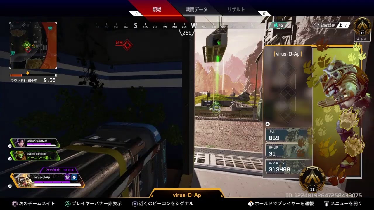 Apex Legends Youtube Apex Legends Youtube