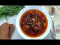 СУП С ГРИБАМИ / ЮШКА С ГРИБАМИ 👩‍🍳 СТАРИННЫЙ РЕЦЕПТ ПОЛЕСЬЯ  УНИКАЛЬНЫЙ ВКУС Холодная юшка