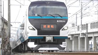 E257系2000番台 NA-13編成 試運転！特急踊り子転用改造終了！20201.10 JR長野総合車両センター改造第4弾　　panasd 1529