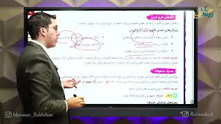 Types of engineering approximations Overview of thermodynamics courses