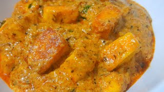 పనీర్ మసాలా కర్రీ | చపాతి పూరి, రైస్ లోకి అదిరిపోద్ది | paneer masala curry in telugu | paneer curry
