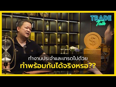 ผลสลากกินแบ่งรัฐบาล วันที่ 1 พย. 2567