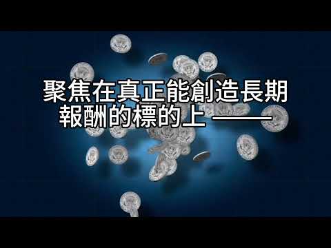 00586C 短篇【父愛轉化的光芒：從悲傷中重生的投資哲學】2025年11月13日