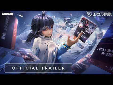 [ Honor Of Kings: ACE ] Ra mắt chính thức tại Trung Quốc, tựa game hơn 70 triệu lượt đăng ký
