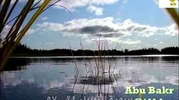 المصحف المرئي - سورة النساء 24 ـ 57 الشيخ #ناصرالقطامي - #قناةآيات