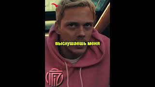 🔎КОД 72237🍿| Советую к просмотру | #кино #фильмнавечер #фильм #моменты #лучшиемоменты #imalon71