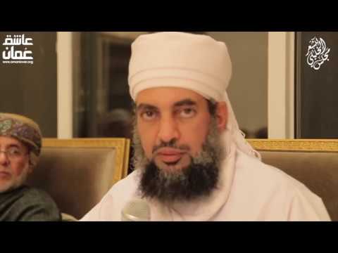 سُموط الثناء للعلامة سعيد بن خلفان الخليلي | بصوت الشاعر حسن بن خلف الريامي | #مجلس_الخليلي_للشعر