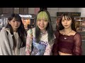 【＠JAM THE WORLD 春のジャムまつり！2022】MIGMA SHELTER コメント動画