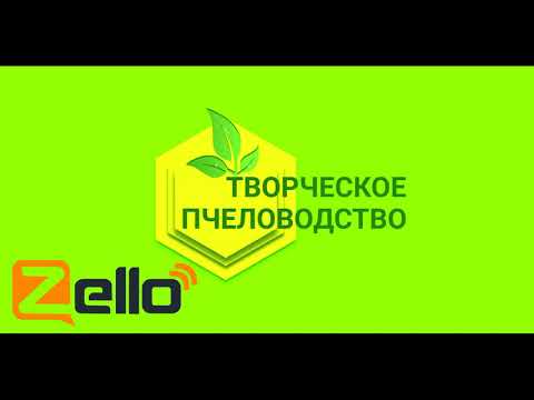 2-х маточная зимовка - не самоцель технологии.