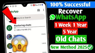 How To Recover Old Deleted Messages On WhatsApp (2025) | Restore WhatsApp Chat Without Backup