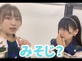 SKE48林美澪ちゃんが須田亜香里さんに放った質問とは?