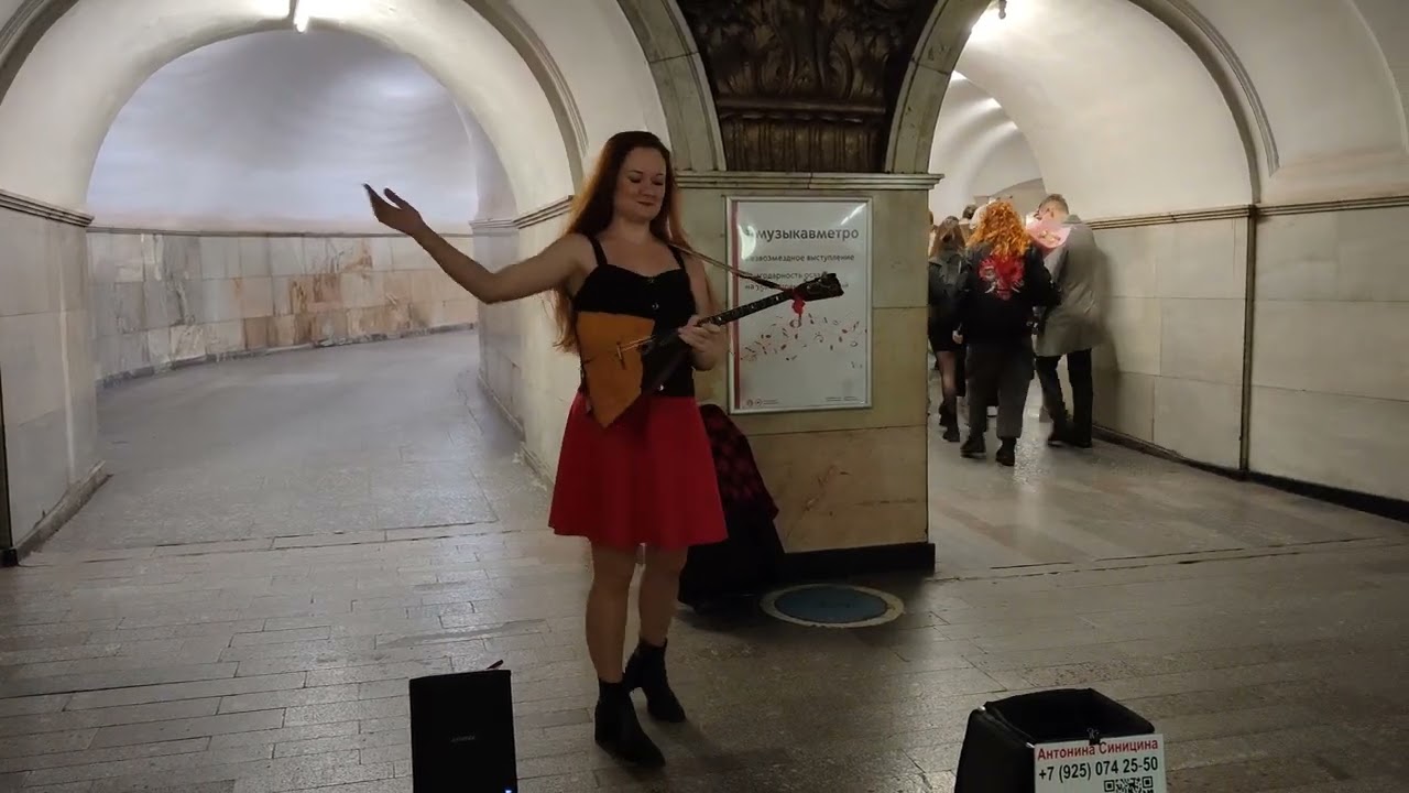 Валерий Золотухин - Разговор со счастьем - Исполняет в #метро Москвы балалаечница Антонина Синицина