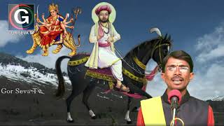 मुला पेक्षा मुलगी बरी ,प्रकाश देते दोन्ही घरी || Samadhan Maharaj Akani Vol 1 Mob_ 917249741577