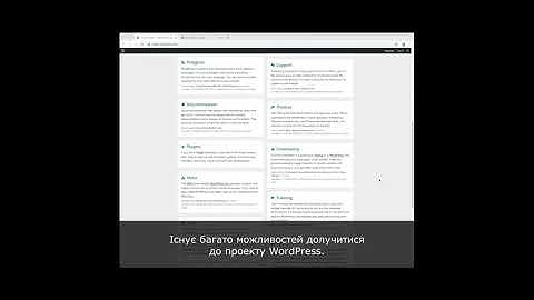 Ukrainian language: Set up a WordPress.org and Slack account for the Make WordPress Channel