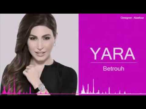 لو طال بعدك اغنية رائعة