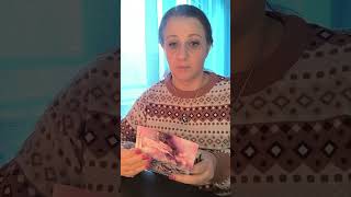 картинка: От души к душе @ послания с корабля 3 i ATLAS