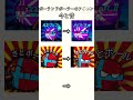 【ポーランドボール】ポーランドボーラーのアイコン今と昔#ポーランドボール #shorts