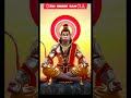 jai bajrangbali🙏 #jaishreeram #jaihanuman #sankatmochan #siyaram #viralvideo #shorts