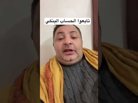 الحاوري يقلد جحاف من جديد