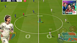 VIVE LE FOOTBALL 2024 | NEW UPDATE v2.9.3 | ULTRA GRAPHICS GAMEPLAY [120 FPS]