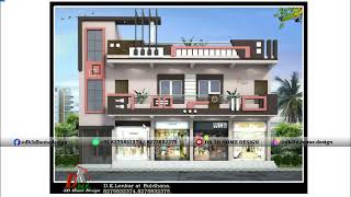 नीचे दूकान ऊपर मकान Latest Shop Attached  House Plan And Front Design By @dk3dhomedesign