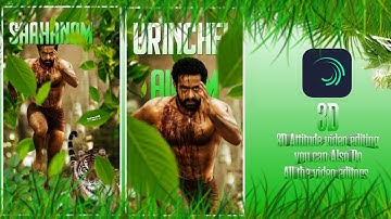 3D cinematic motion lyrical video editing in Alight motion Attitude 3D video editing 3D camera Edit