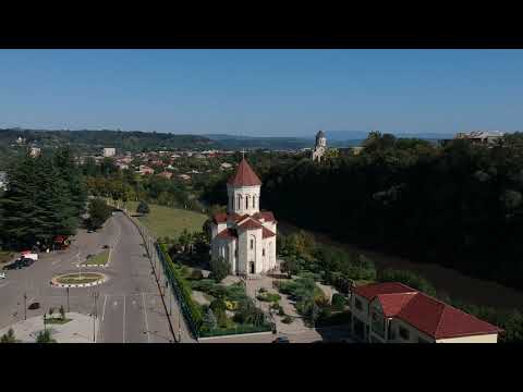 დღეს მოწამეთობა აღინიშნება