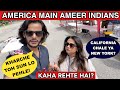 AMERICA ME AMEER INDIANS KAHA REHTE HAI?? | CALIFORNIA VS NEW YORK COST OF LIVING | Indian Vlogger