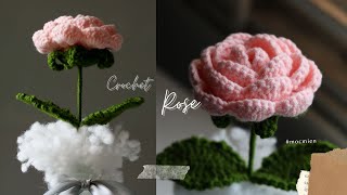 How to crochet rose step by step