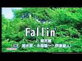 【ヒプマイ】Fallin'【歌ってみた】