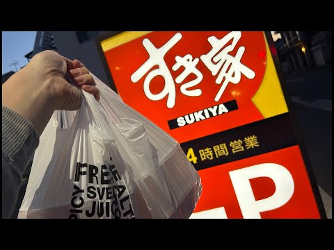 【牛丼4杯完食】京都シーズーすき家応援隊!【金曜20時定時ライブ】