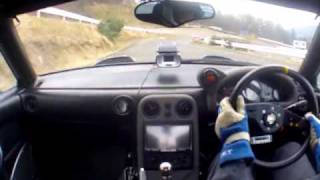 LinkCir20100406.wmv