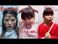 小学生が家にあるものだけでジブリの主人公に挑戦 #Shorts