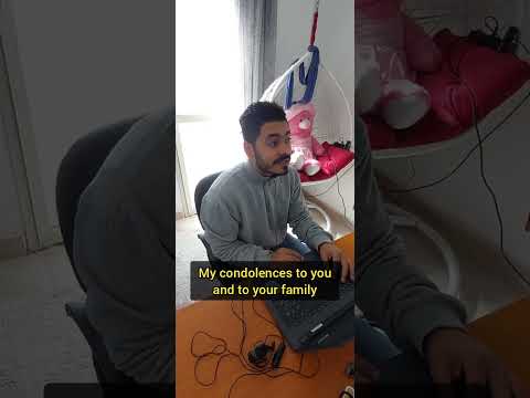 يعني ايه البقاء لله بالانجليزي