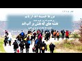 کشورم مادرم نشد هرگز شعر تازه ام را اینجا بشنوید کشورم مادرم نشد هرگز شعر تازه ام را اینجا بشنوید