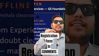 Upward Study Dharamshala | UPSC CSE 2027 | New Batch Announced | Prelims+Mains | Offline &amp; Online