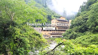 [JAPAN🇯🇵] Tsuetate Onsen Hizenya ⎮ 츠에타테 히젠야 온센 호텔