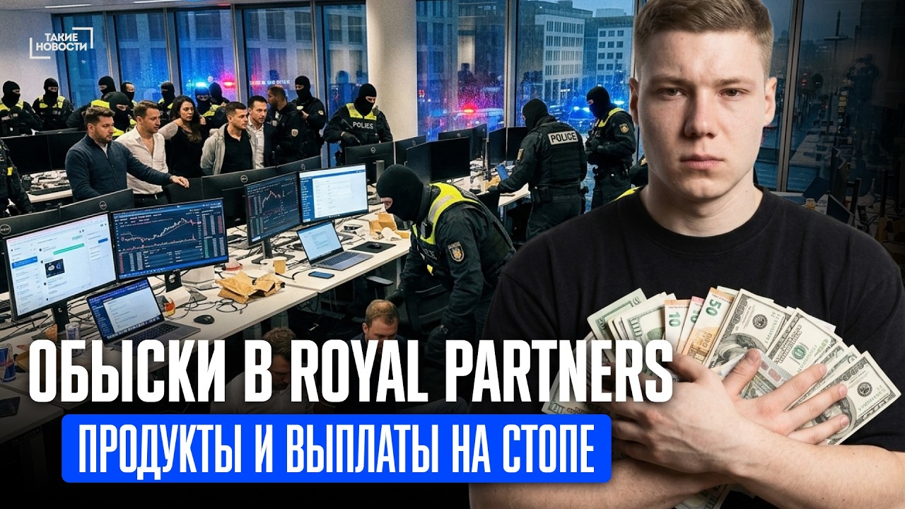 ⚡ТАКИЕ НОВОСТИ #103: Google  продает рекомендации в AI-ответах